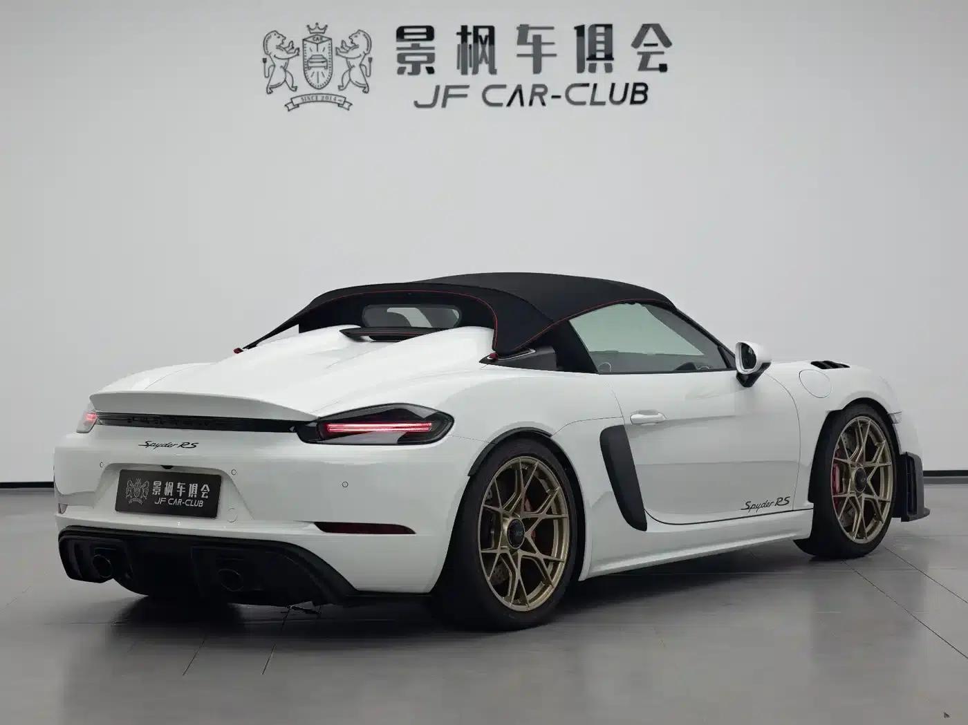 Porsche 718 2023 Spyder RS 4.0L — миниатюра 15