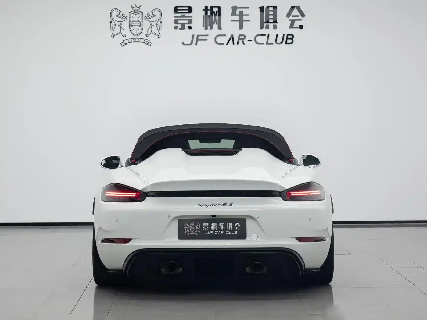 Porsche 718 2023 Spyder RS 4.0L — миниатюра 16