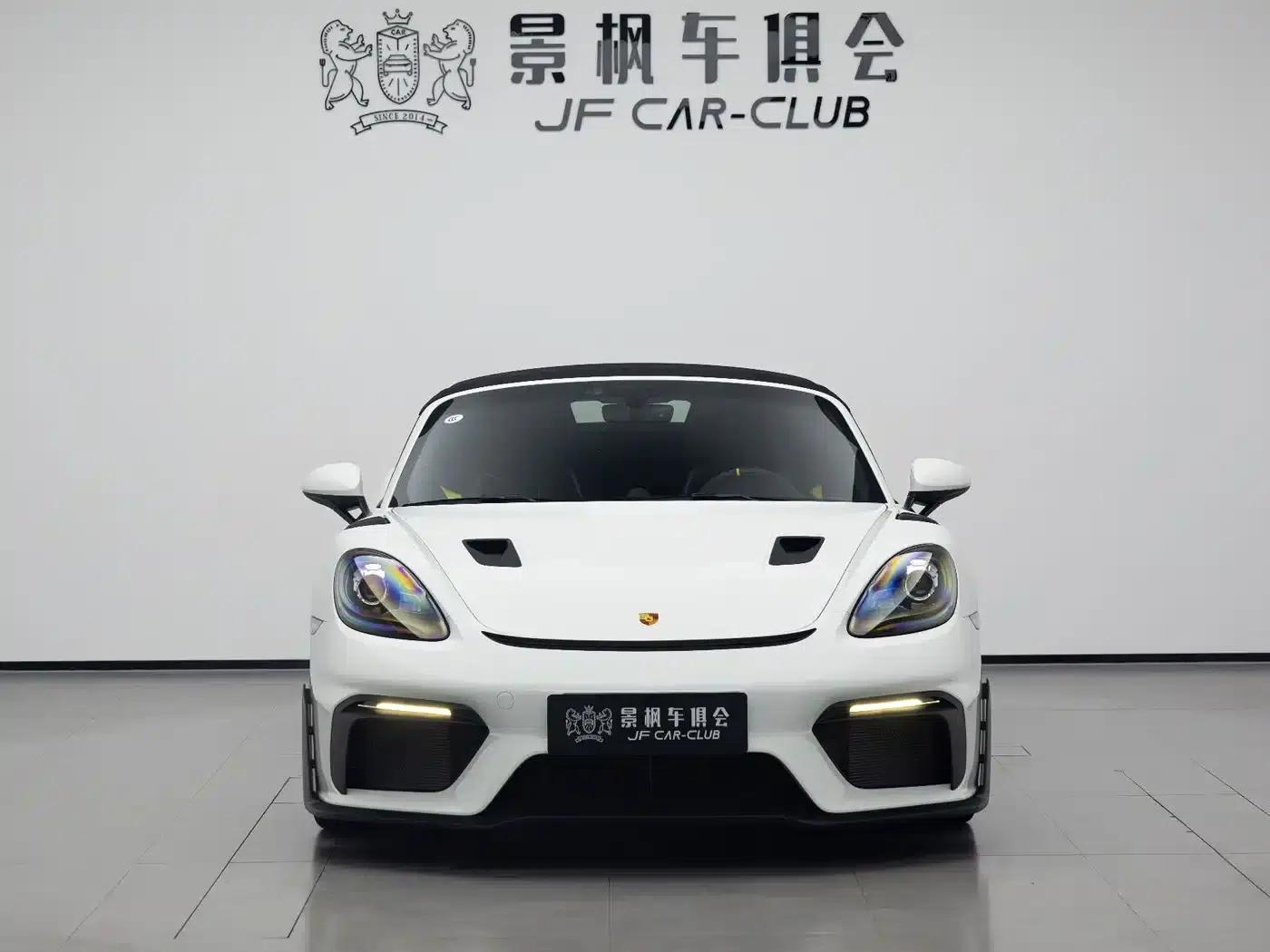 Porsche 718 2023 Spyder RS 4.0L — миниатюра 3