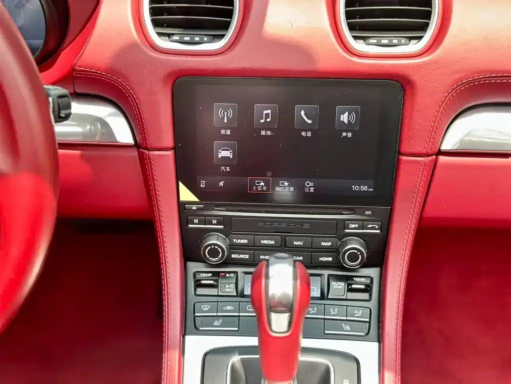 2018 Porsche 718 Boxster 2.0T — миниатюра 13