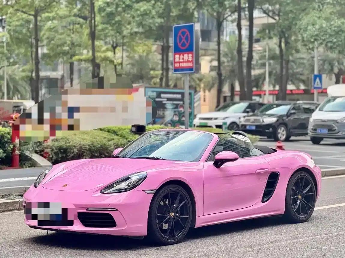 2018 Porsche 718 Boxster 2.0T — миниатюра 2
