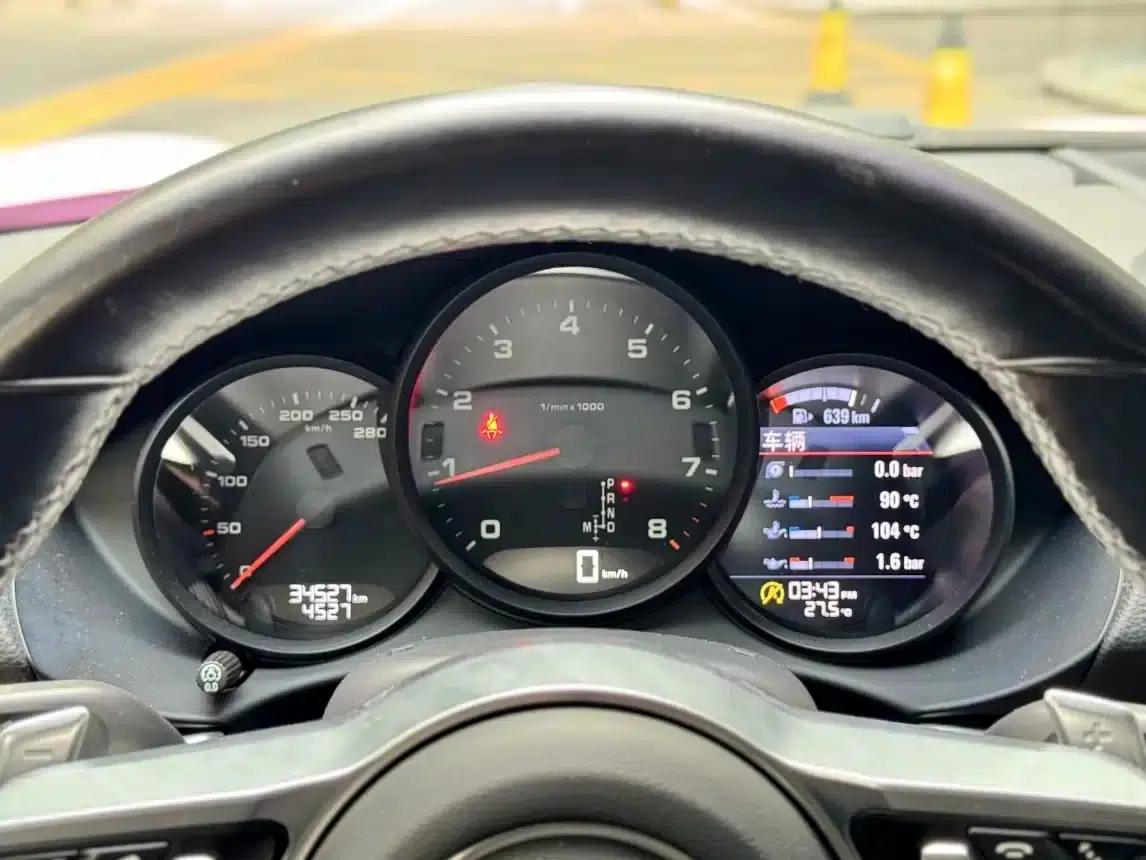 2018 Porsche 718 Boxster 2.0T — миниатюра 11