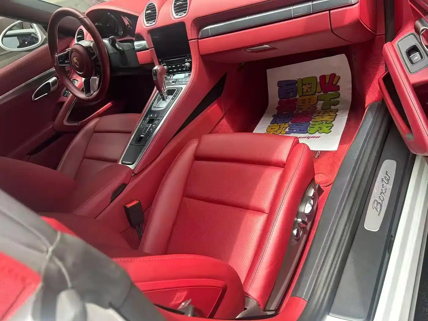 2022 Porsche 718 Boxster 2.0T — миниатюра 6