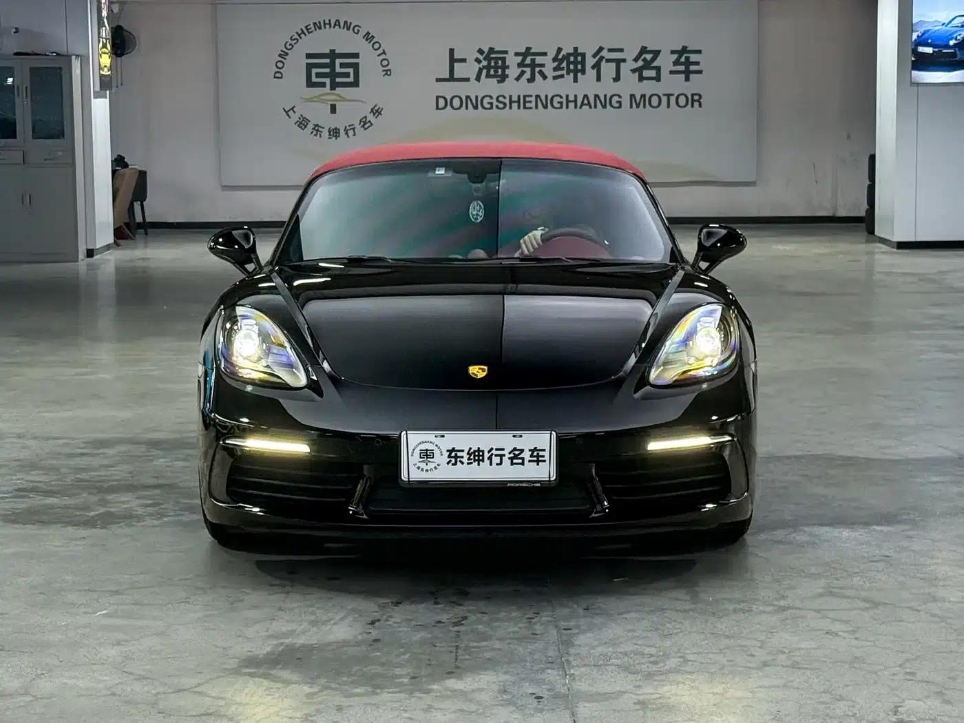 2023 Porsche 718 Boxster Style Edition 2.0T — миниатюра 2