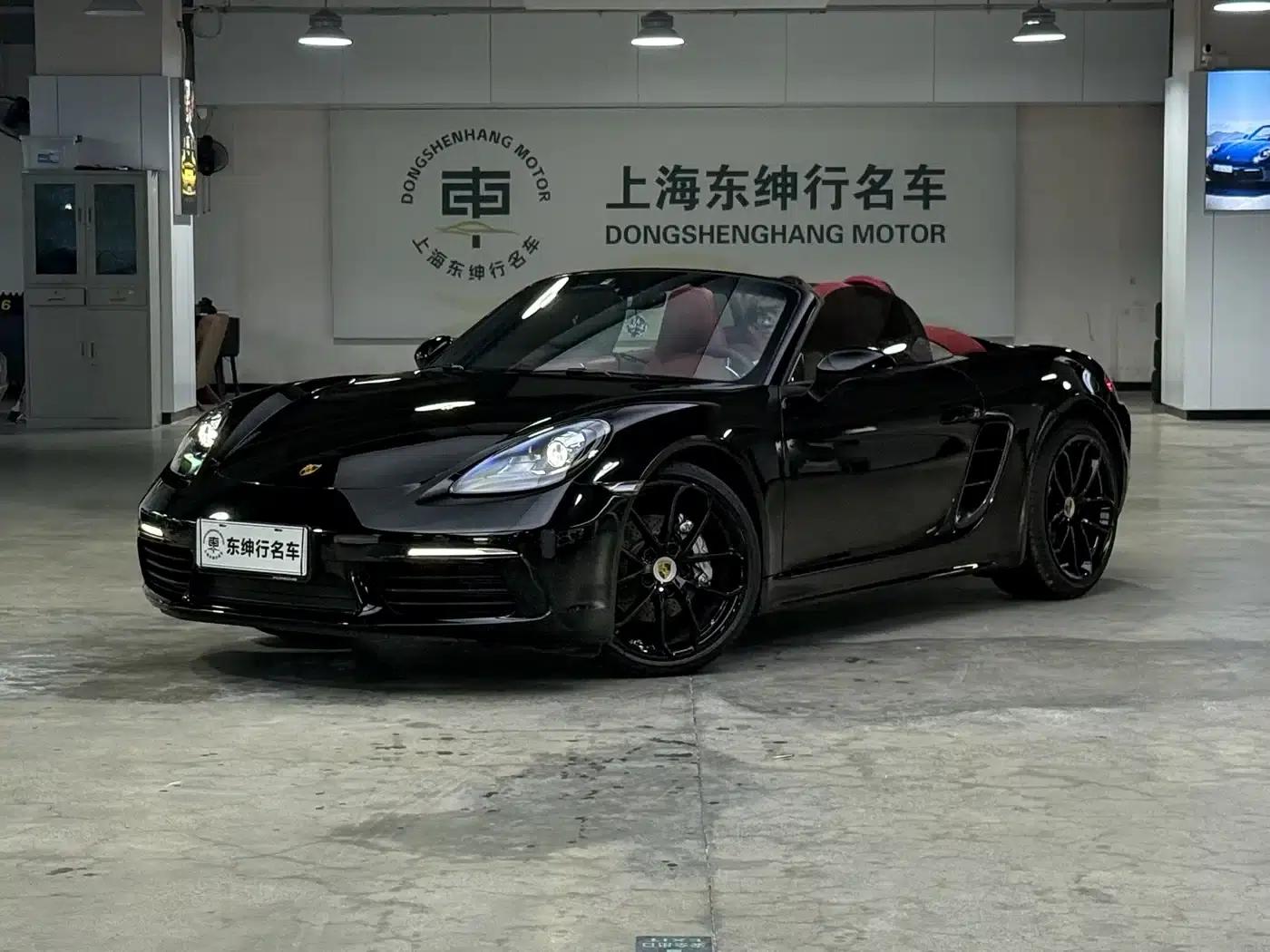 2023 Porsche 718 Boxster Style Edition 2.0T — миниатюра 3