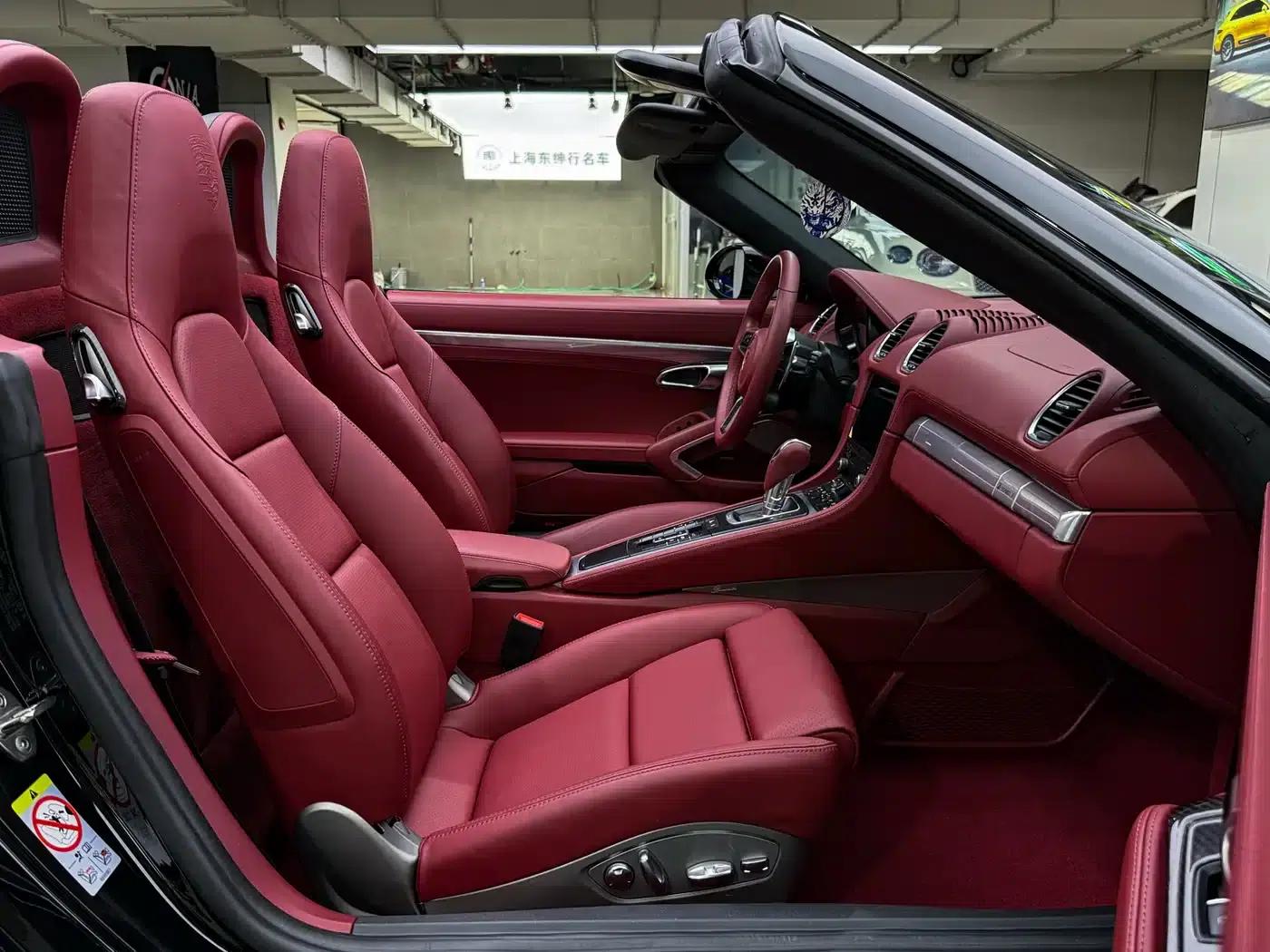 2023 Porsche 718 Boxster Style Edition 2.0T — миниатюра 22