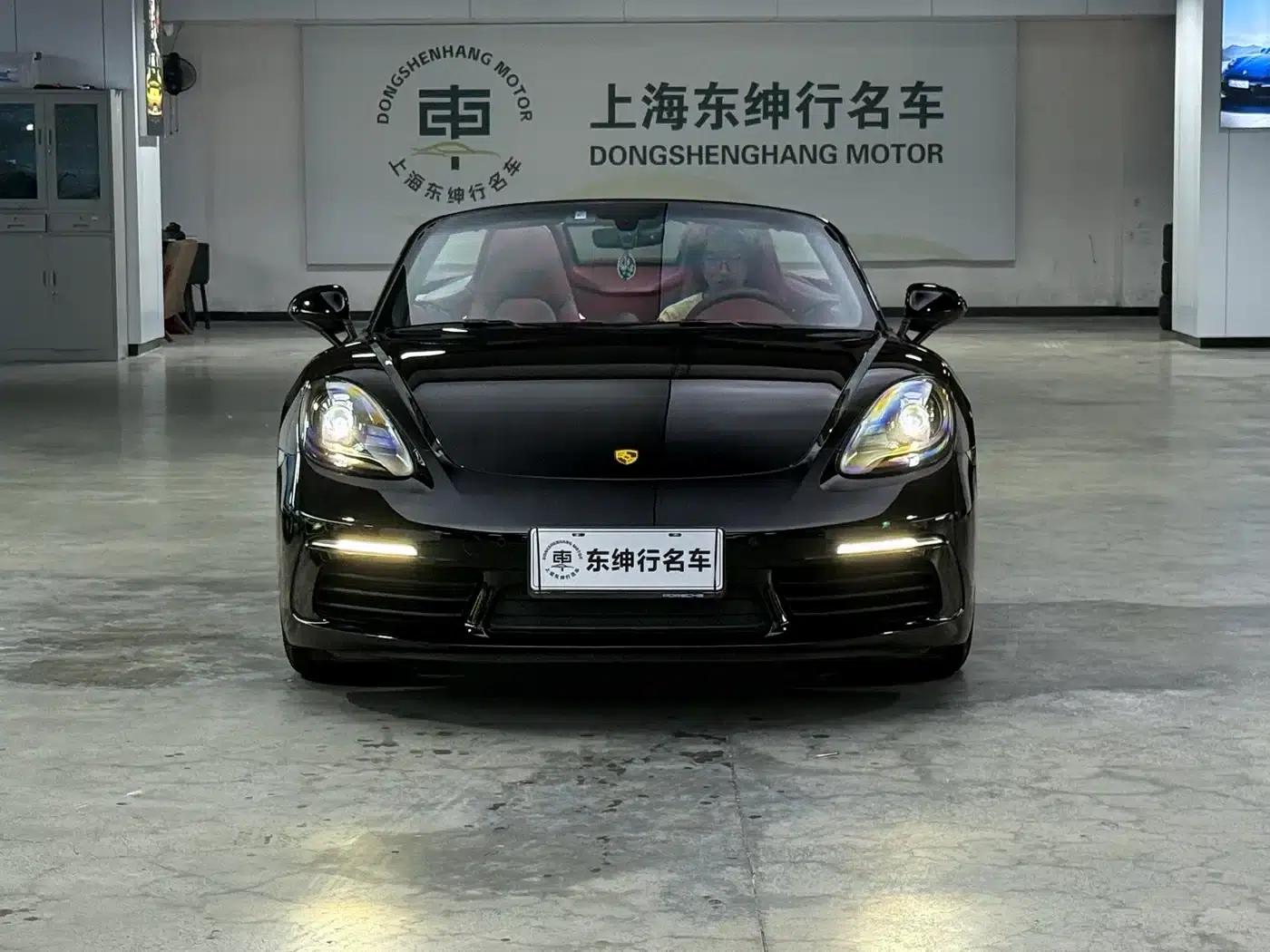 2023 Porsche 718 Boxster Style Edition 2.0T — миниатюра 4