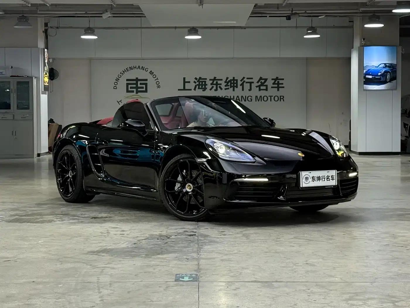 2023 Porsche 718 Boxster Style Edition 2.0T — миниатюра 5