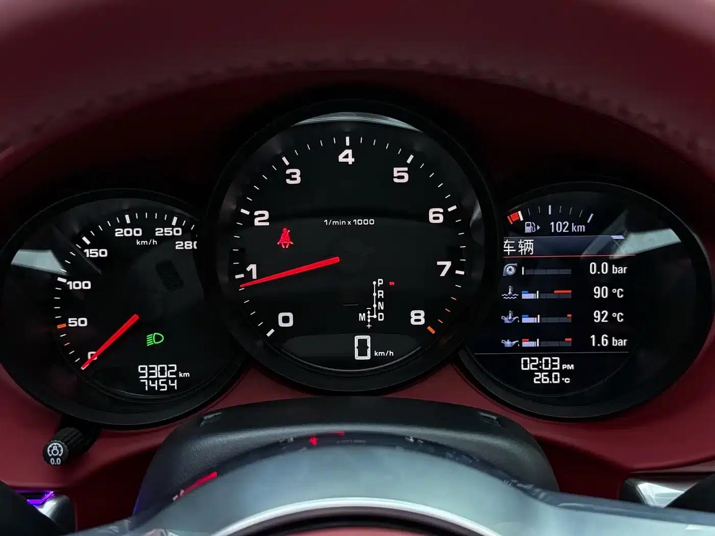 2023 Porsche 718 Boxster Style Edition 2.0T — миниатюра 9