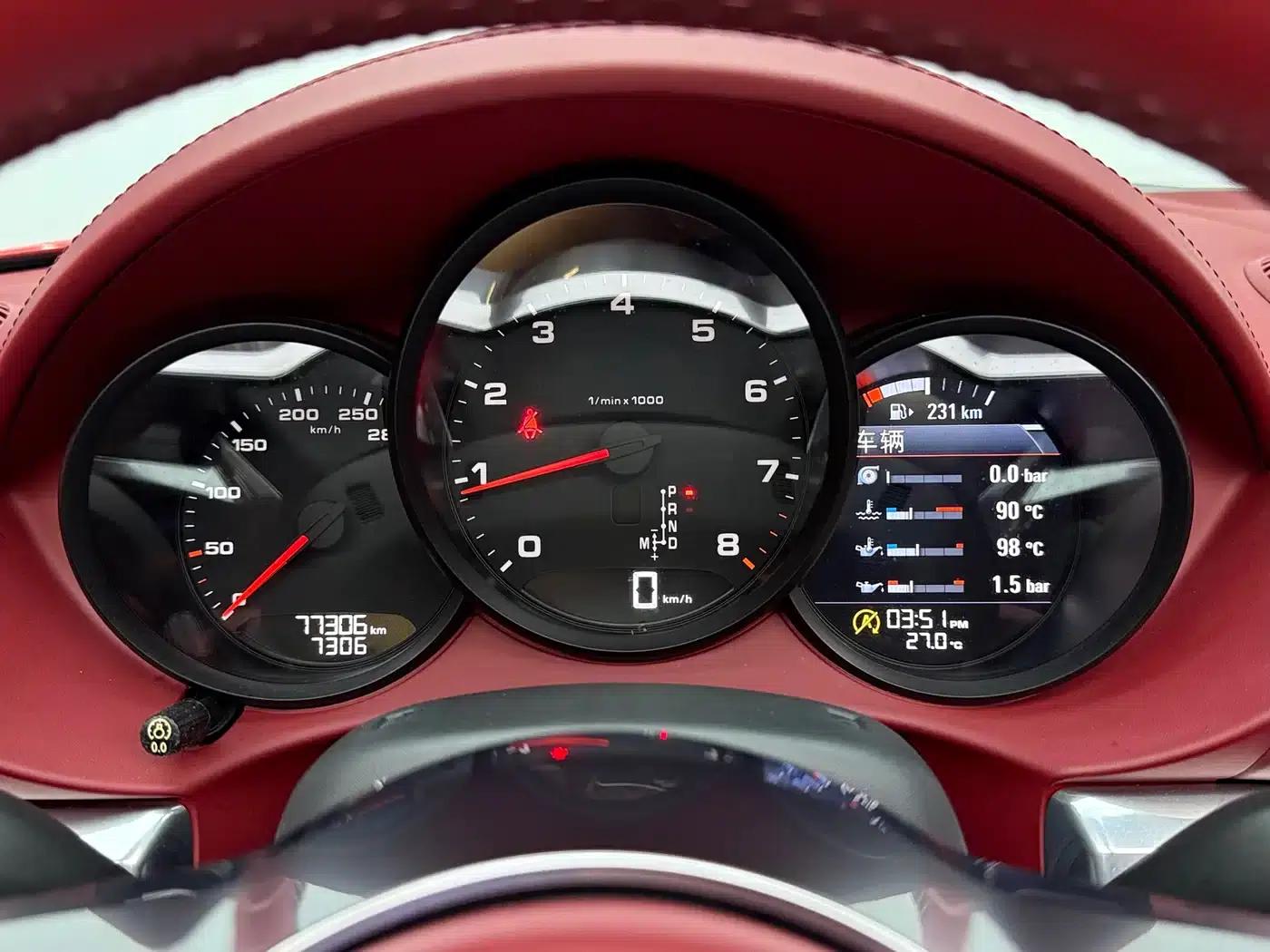 2018 Porsche 718 Boxster 2.0T — миниатюра 10