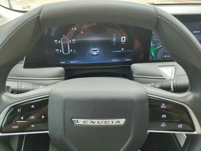 Venucia V2022 260T Idol Edition — миниатюра 12