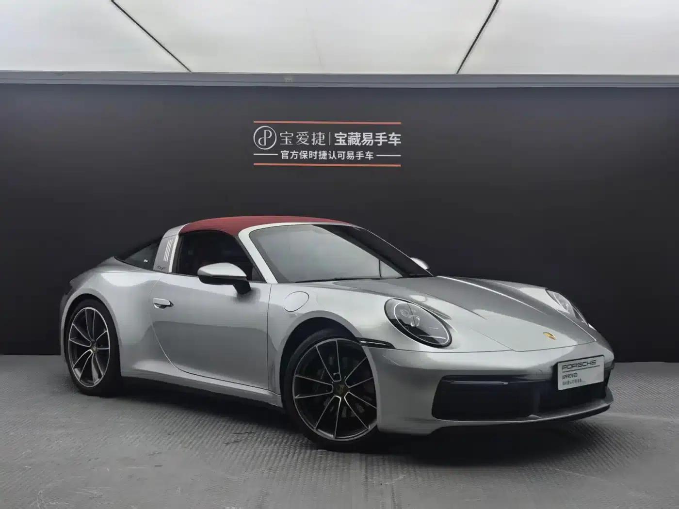 2020 Porsche 911 Targa 4 3.0T — миниатюра 1