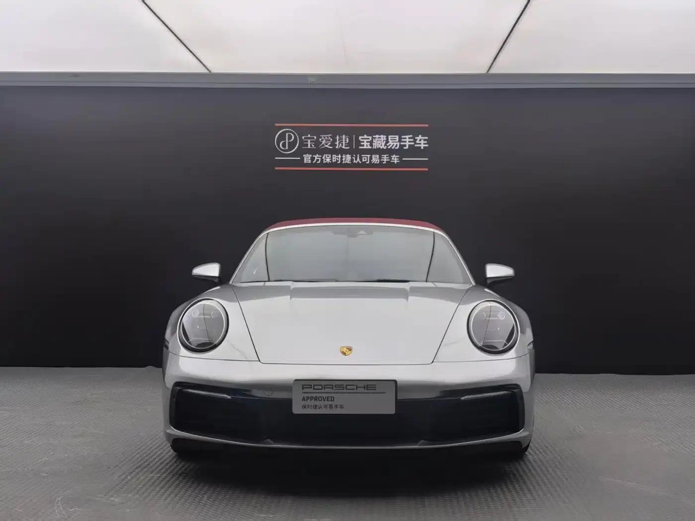 2020 Porsche 911 Targa 4 3.0T — миниатюра 2