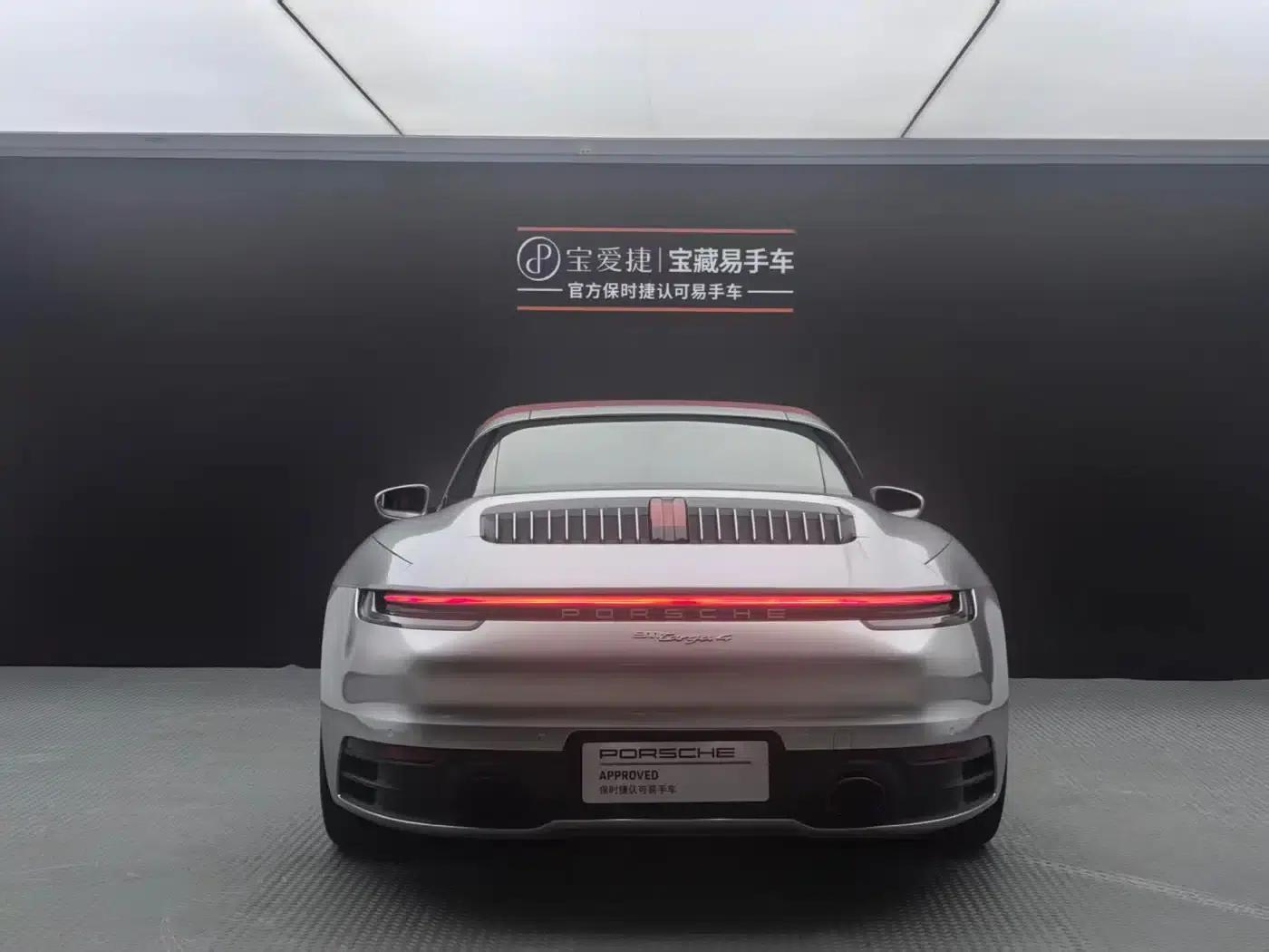 2020 Porsche 911 Targa 4 3.0T — миниатюра 6