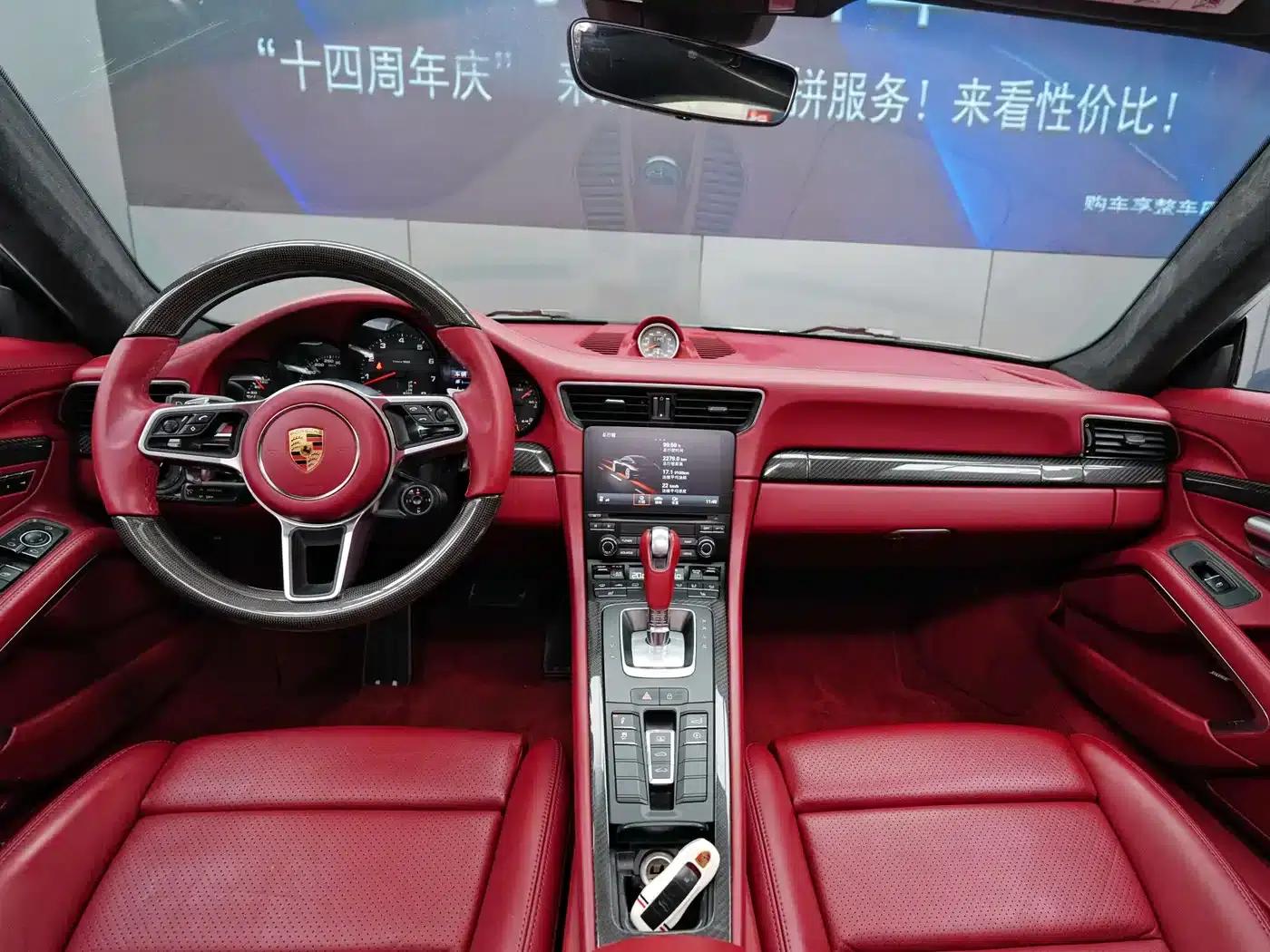 2016 Porsche 911 Carrera 3.0T — миниатюра 11