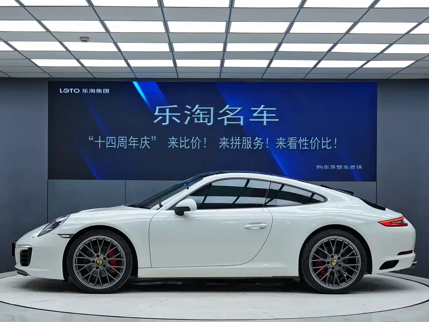 2016 Porsche 911 Carrera 3.0T — миниатюра 3