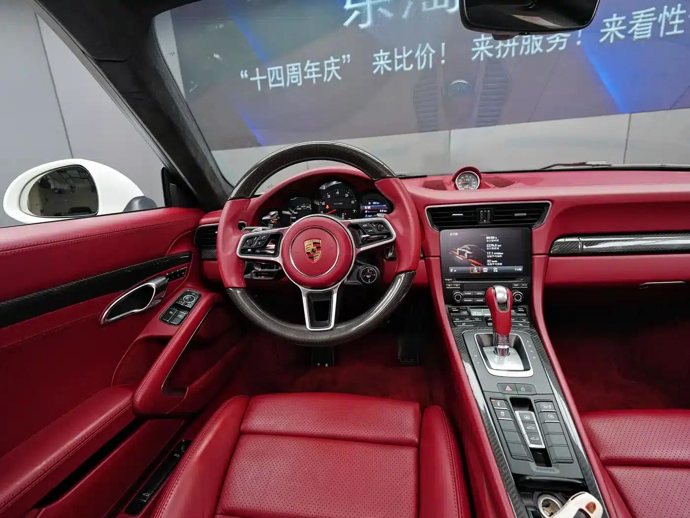 2016 Porsche 911 Carrera 3.0T — миниатюра 6