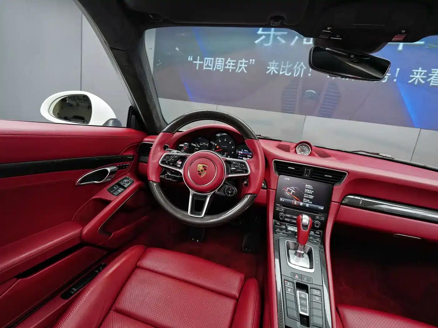 2016 Porsche 911 Carrera 3.0T — миниатюра 8