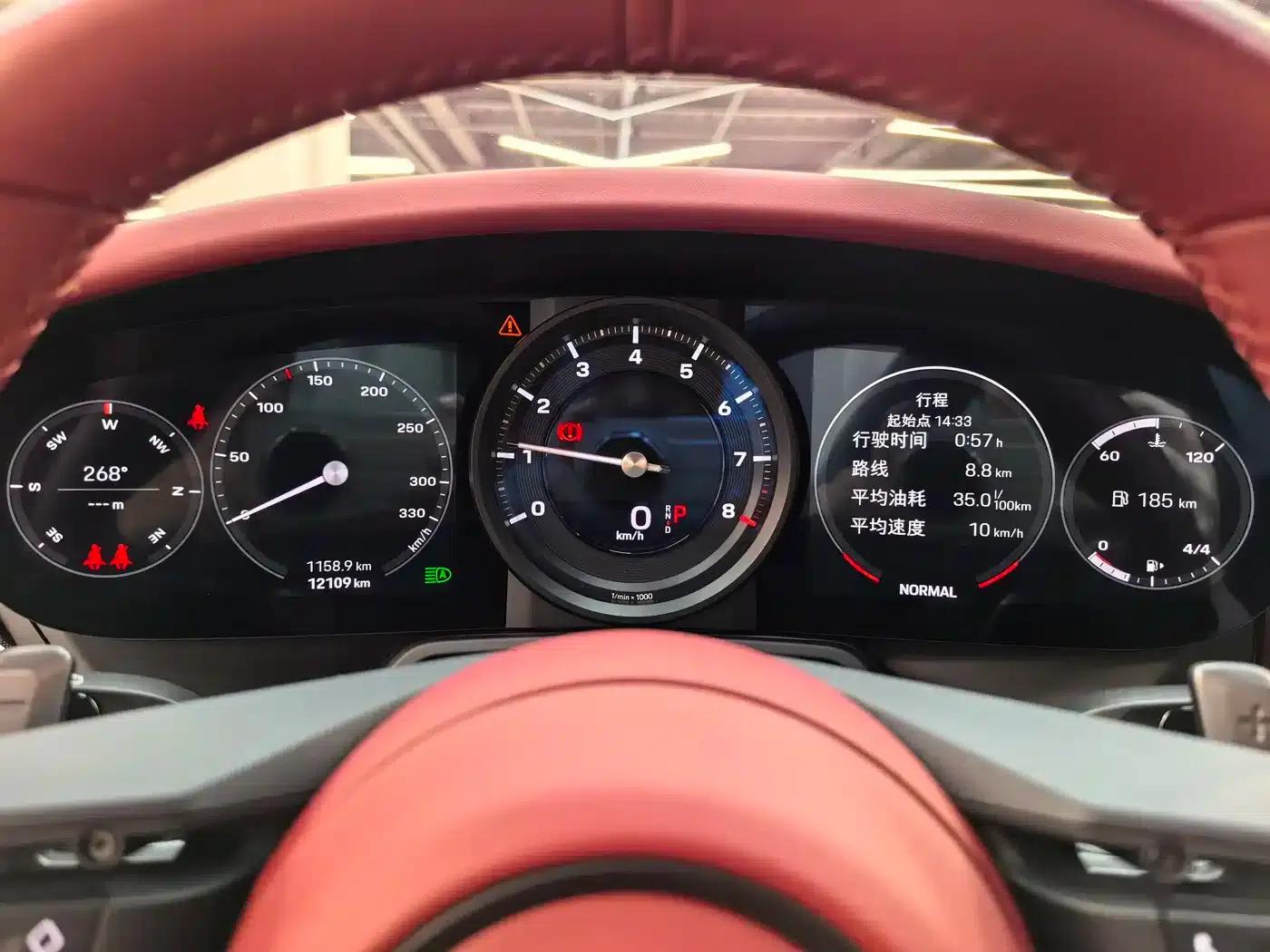 2023 Porsche 911 Carrera 3.0T — миниатюра 12