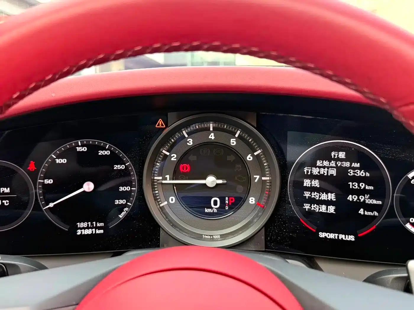 2023 Porsche 911 Targa 4 3.0T — миниатюра 6