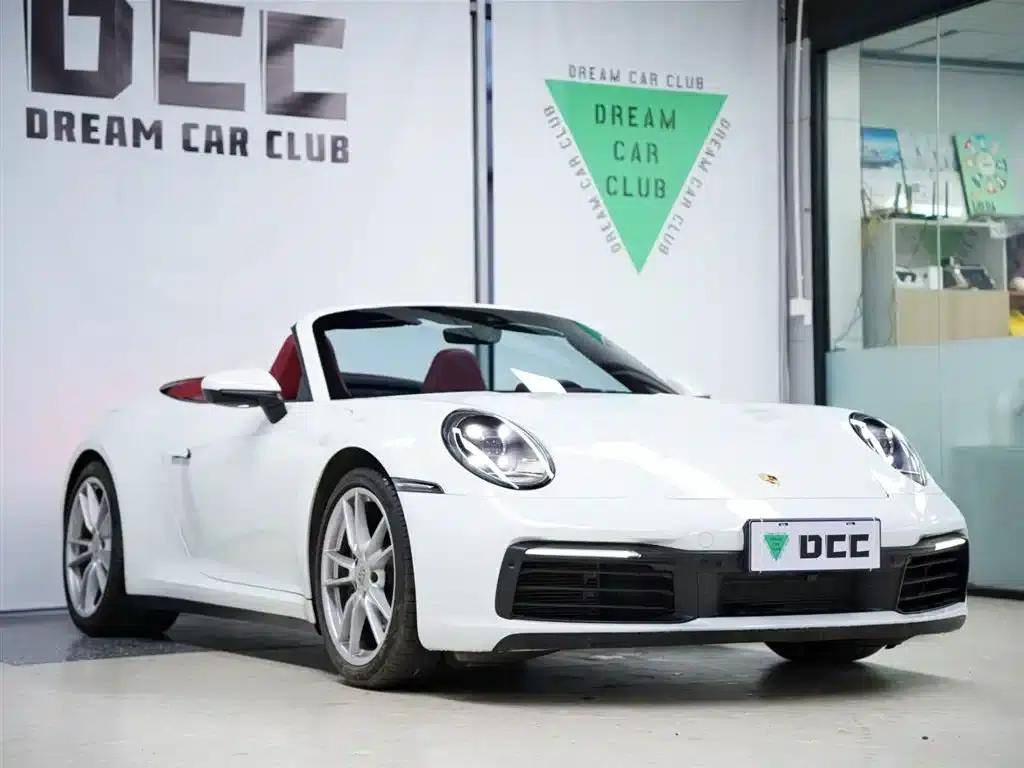 2020 Porsche 911 Carrera Cabriolet 3.0T — миниатюра 15