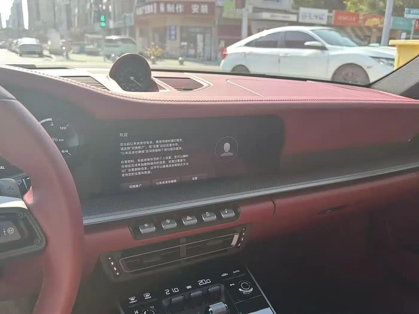 2023 Porsche 911 Carrera 3.0T — миниатюра 5