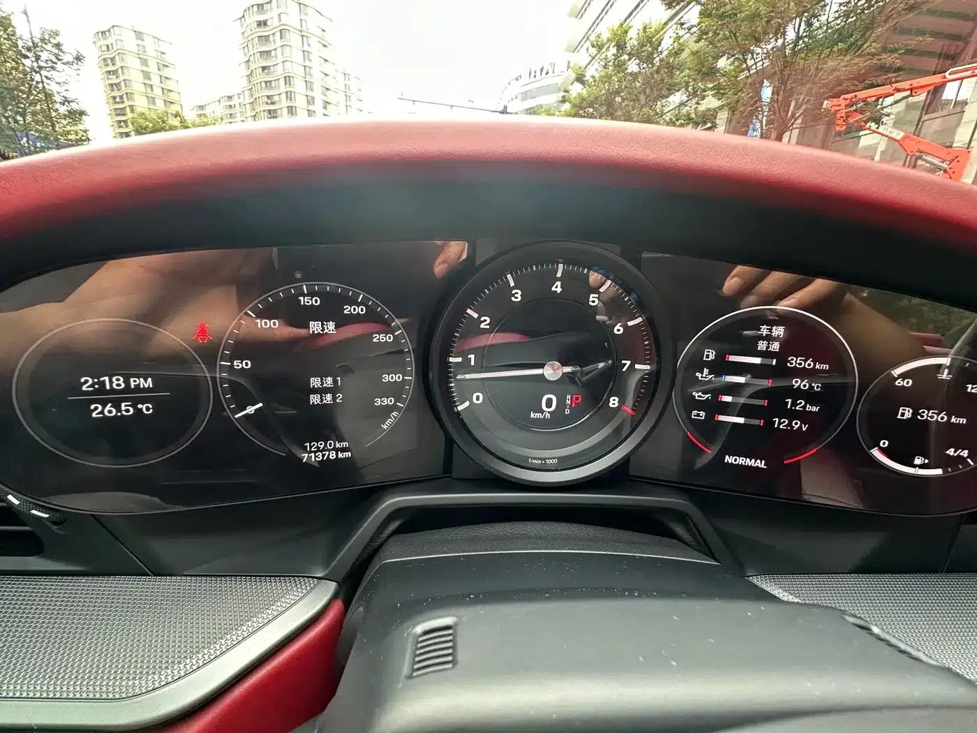 Porsche 911 2019 Carrera S 3.0T — миниатюра 8