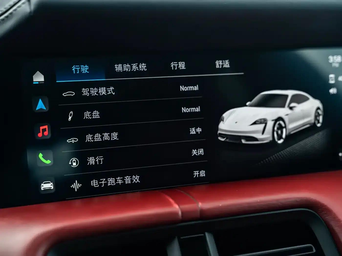 2019 Taycan Turbo — миниатюра 16