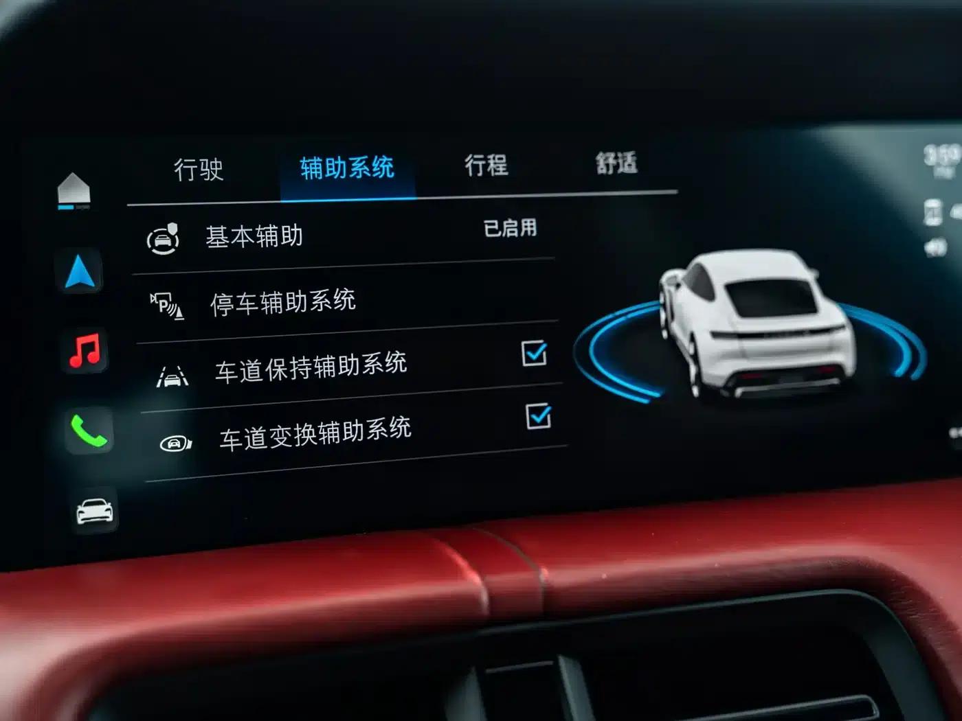 2019 Taycan Turbo — миниатюра 18