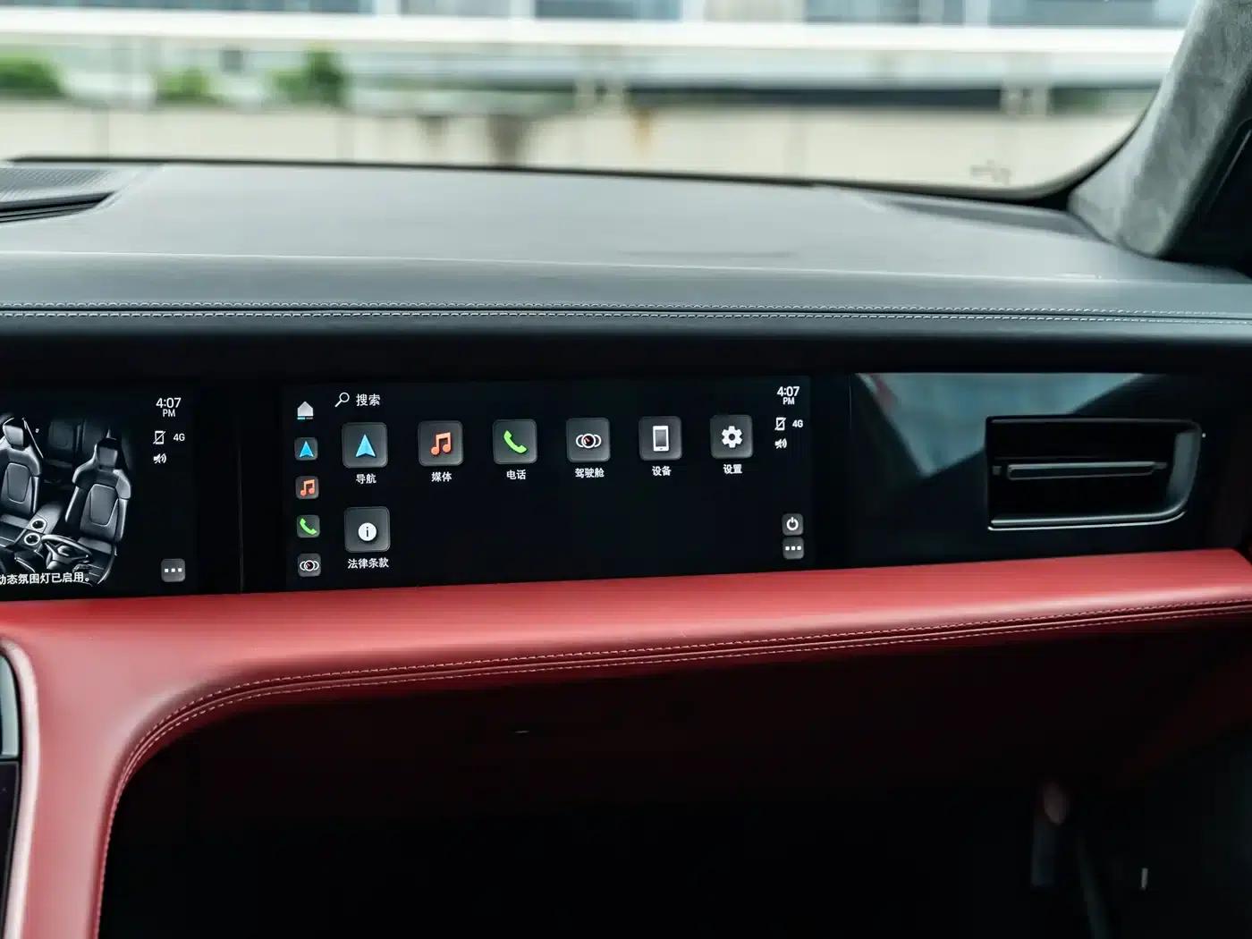 2019 Taycan Turbo — миниатюра 24