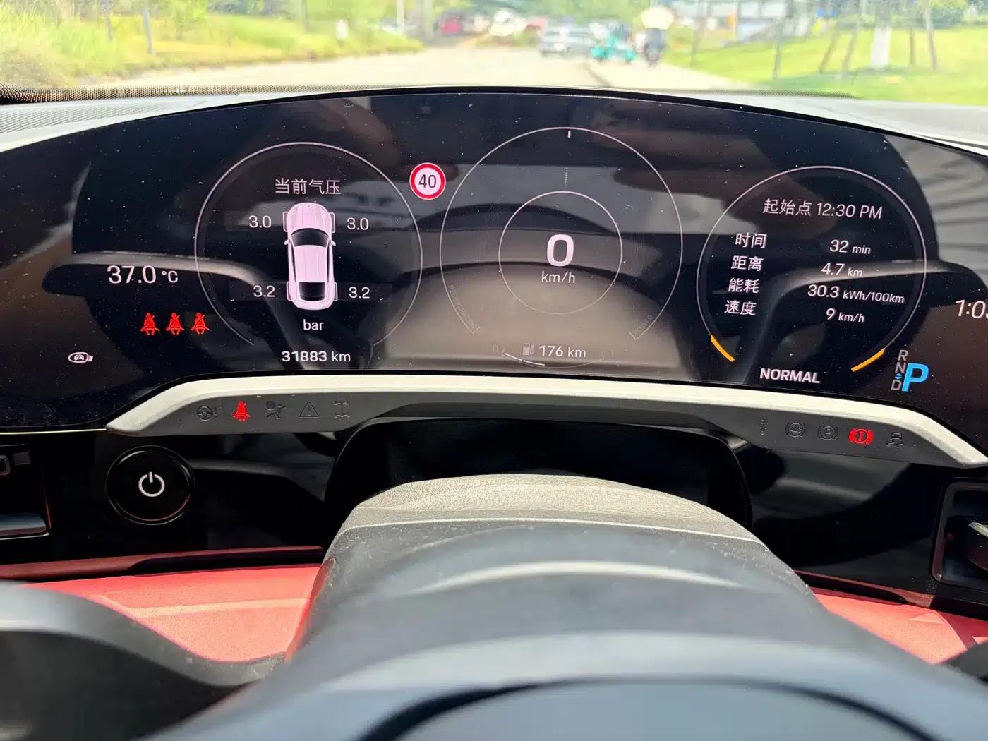 2022 Taycan Facelift — миниатюра 12