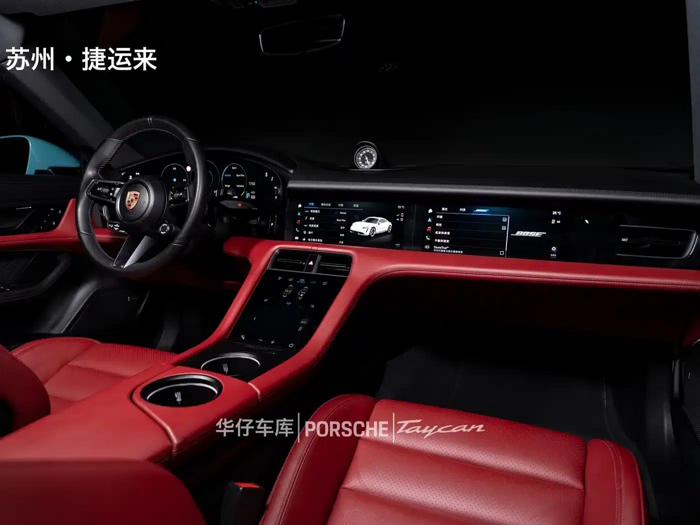 2022 Taycan Facelift Taycan 4S — миниатюра 16