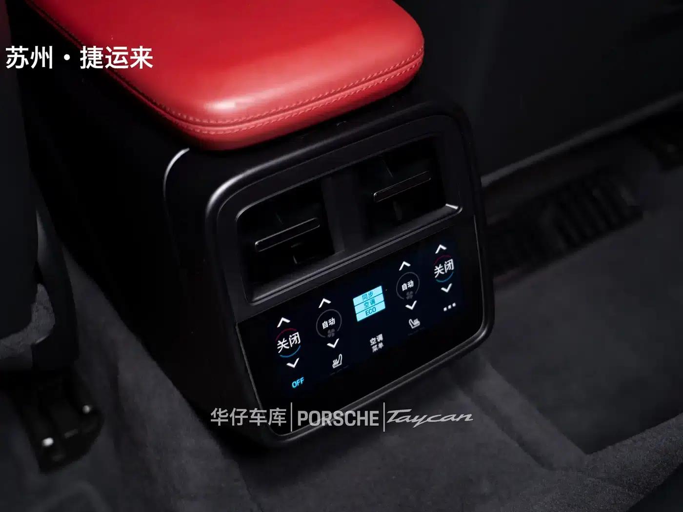 2022 Taycan Facelift Taycan 4S — миниатюра 19