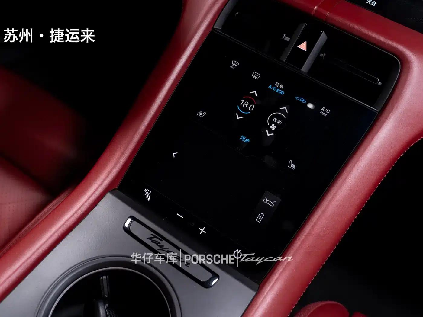 2022 Taycan Facelift Taycan 4S — миниатюра 24