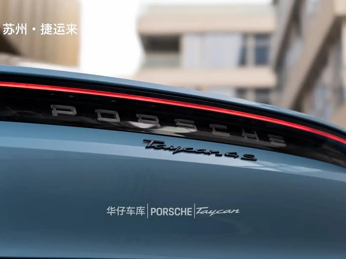 2022 Taycan Facelift Taycan 4S — миниатюра 7