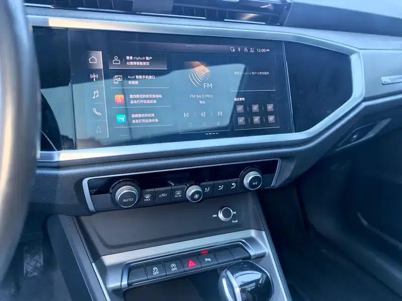 Audi Q3 2022 35 TFSI Progressive Dynamic — миниатюра 11