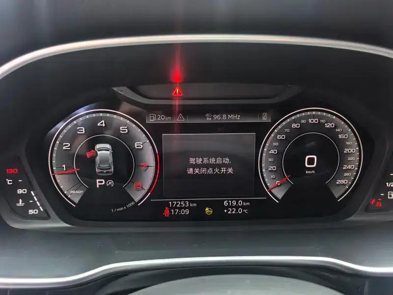 Audi Q3 2022 35 TFSI Fashion Dynamic Edition — миниатюра 13