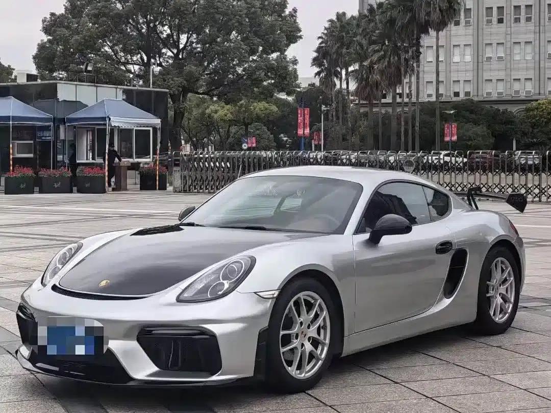 2015 Cayman Style Edition 2.7L — миниатюра 1