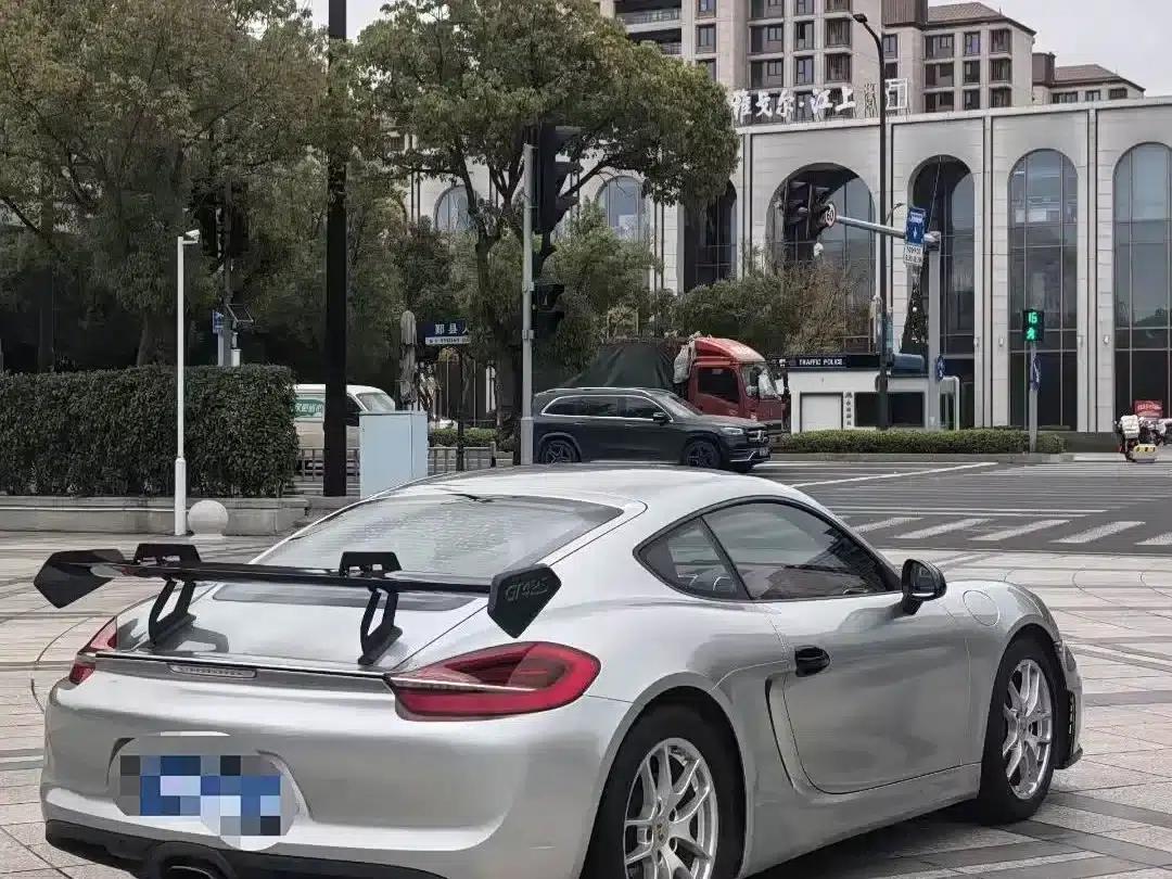 2015 Cayman Style Edition 2.7L — миниатюра 7