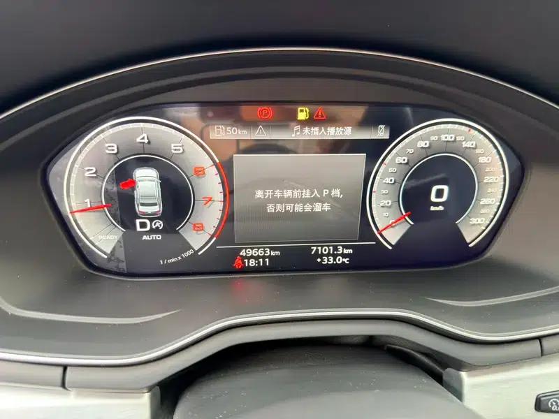 Audi A4L 2023 40 TFSI Fashion Dynamic Edition — миниатюра 14