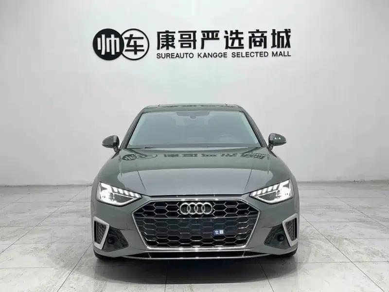 Audi A4L 2022 40 TFSI Fashion Dynamic Edition — миниатюра 2