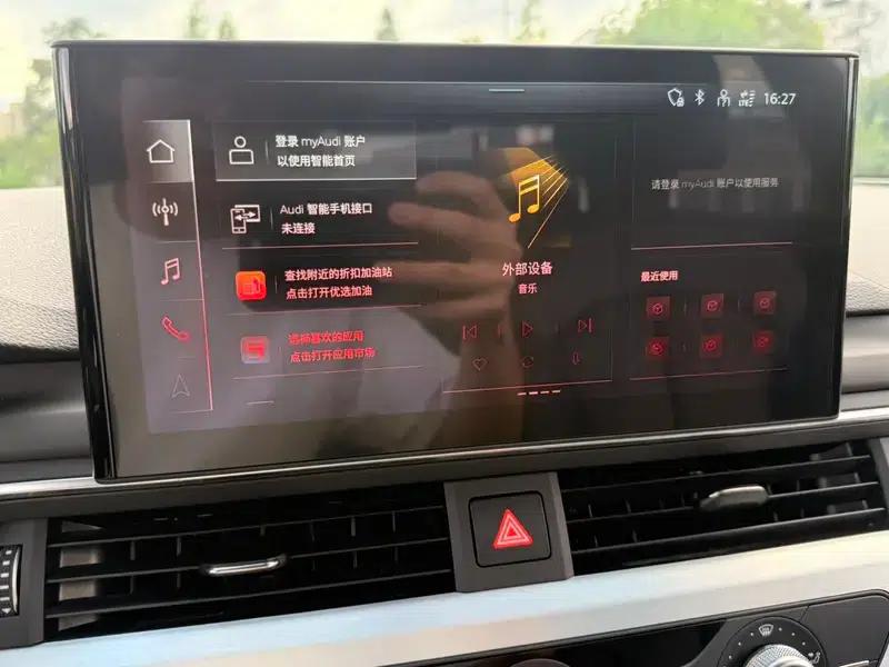 Audi A4L 2023 40 TFSI Fashion Dynamic Edition — миниатюра 8