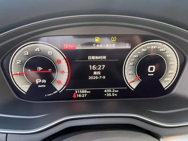 Audi A4L 2023 40 TFSI Fashion Dynamic Edition — миниатюра 10