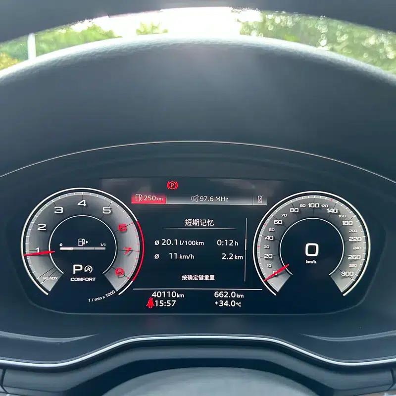 Audi A4L 2023 40 TFSI Fashion Dynamic Edition — миниатюра 15