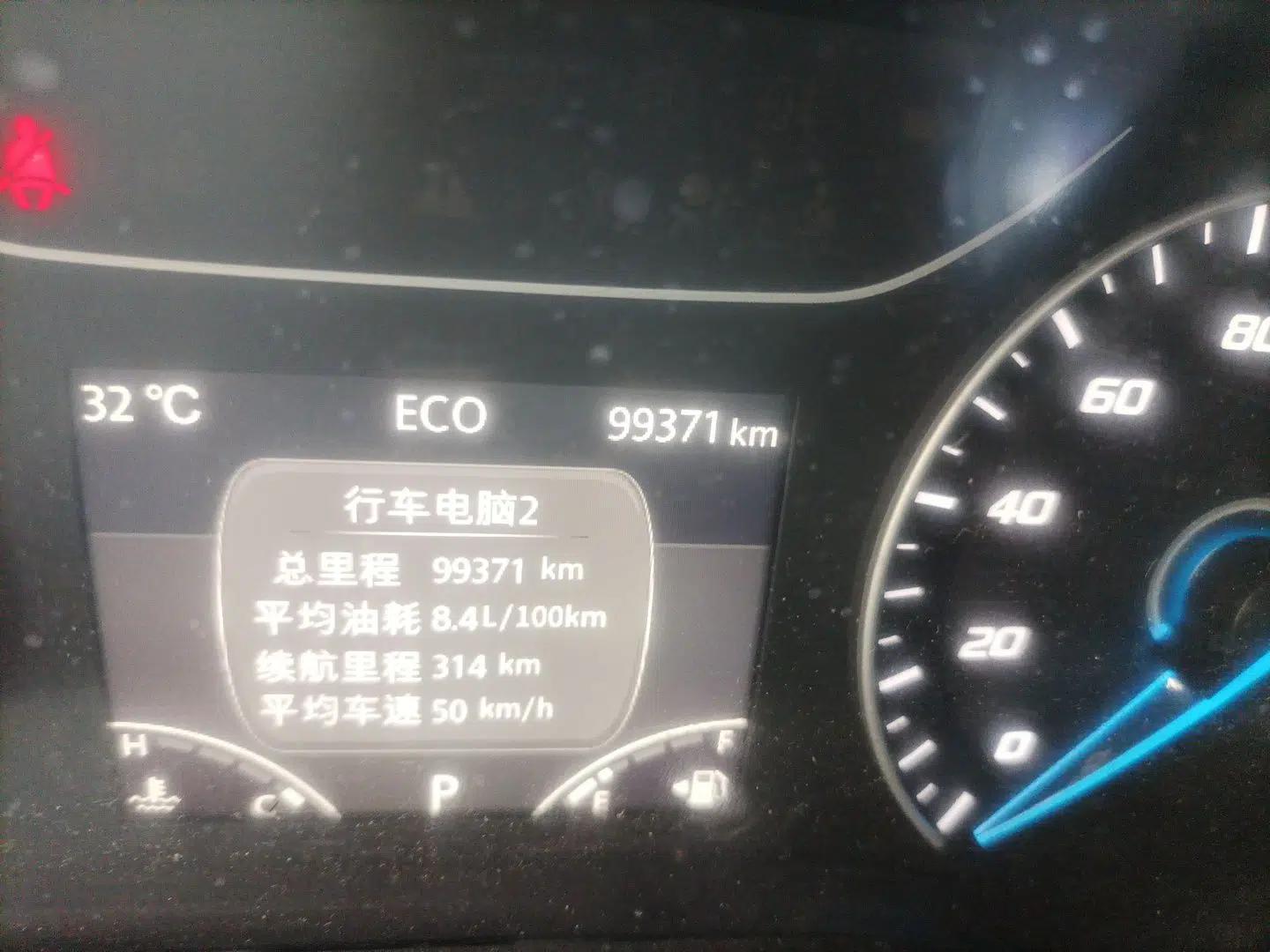 JMC Fushun 2023 2.0T Automatic Mid-Range High-Roof Commercial Multi-Purpose Passenger Vehicle with 6 Seats — миниатюра 11