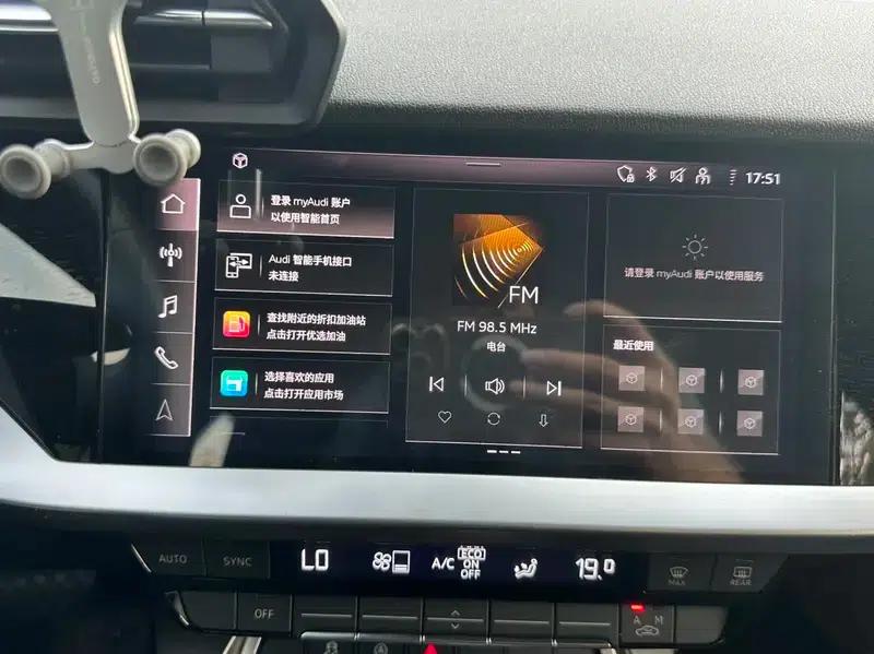 Audi A3 2021 Sportback 35 TFSI Progressive Elegance — миниатюра 14