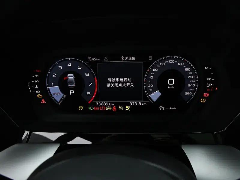 2024 Audi A3 A3L Limousine 35 TFSI Fashion Sport — миниатюра 15