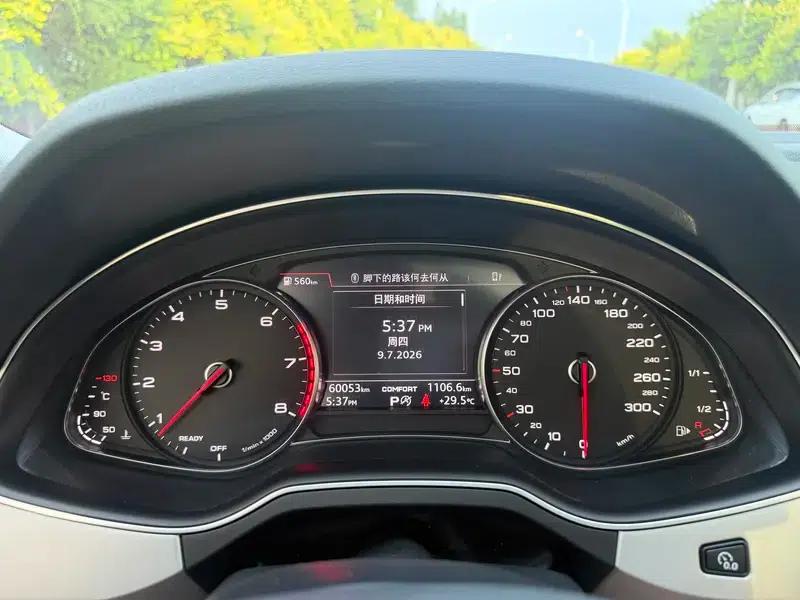 Audi Q7 2016 3.0T Automatic AWD 5-seater Parallel Import — миниатюра 10