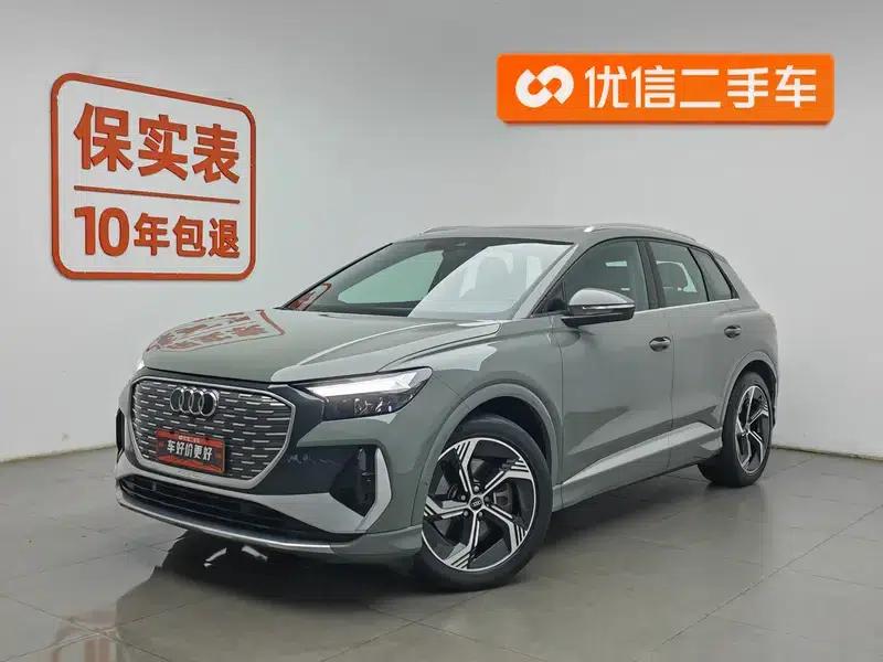 Audi Q4 e-tron 2023 Model 40 e-tron Trailblazer — миниатюра 1
