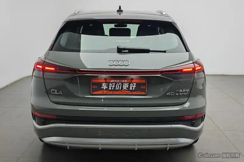 Audi Q4 e-tron 2023 Model 40 e-tron Trailblazer — миниатюра 3